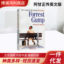  Ӣԭ Forrest Gump鼮С˵Ӣ