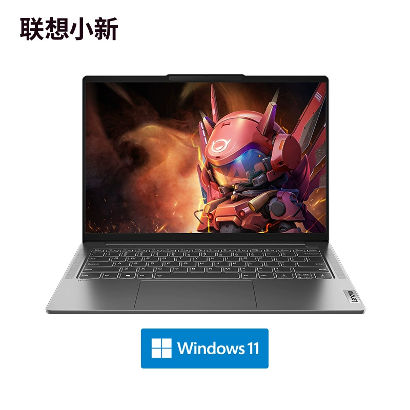 Ноутбук Lenovo Pro14 (2023) — AMD Ryzen R7-7840HS, 14