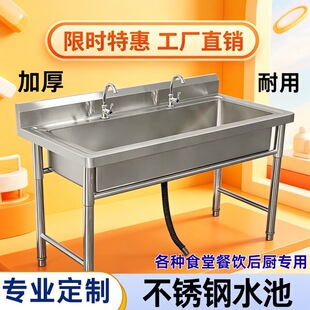 ���ò��P�304ˮ���N������ϴ����ֹ��Ӵ�һ�w�๦��ϴ����