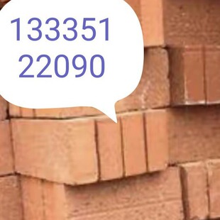 �r���üt�u ���Ƽt�u ���y�ϸG�t�u