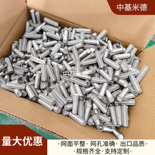 304���P��^�V�WͲ 40Ŀǰ���^�V316 ���I���w�^�V���Vо