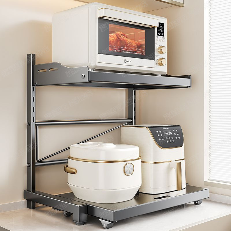 Kitchen Microwave Oven Countertop Storage Rack Multi-functional Household Multi-layer Multi-functional Oven Rice Cooker Desktop Storage Rack