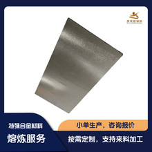 tXg  CoCrAlTa  غϽв  ԇ   ۟