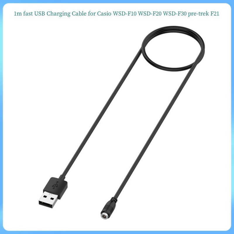 1m Fast Charging Cables Suitable for Casio Watch Wsd-F10/F20/F30 Charger F21 Charging