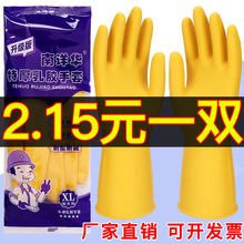 �ƼӺ�ţ�����z���׼҄�ϴ�����z��ˮ���z�N���zƤ�ڱ�ţ��