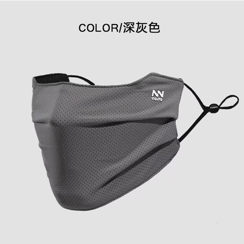 Máscara solar de verano máscara deportiva para hombres ángulo de protección de ojos transpirable correr secado rápido máscara de bicicleta de tendencia negra lote