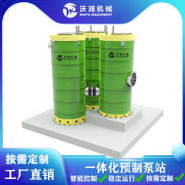 工厂直销 一体化泵站 GRP不锈钢材质 耐腐蚀 用于城市排污水泵