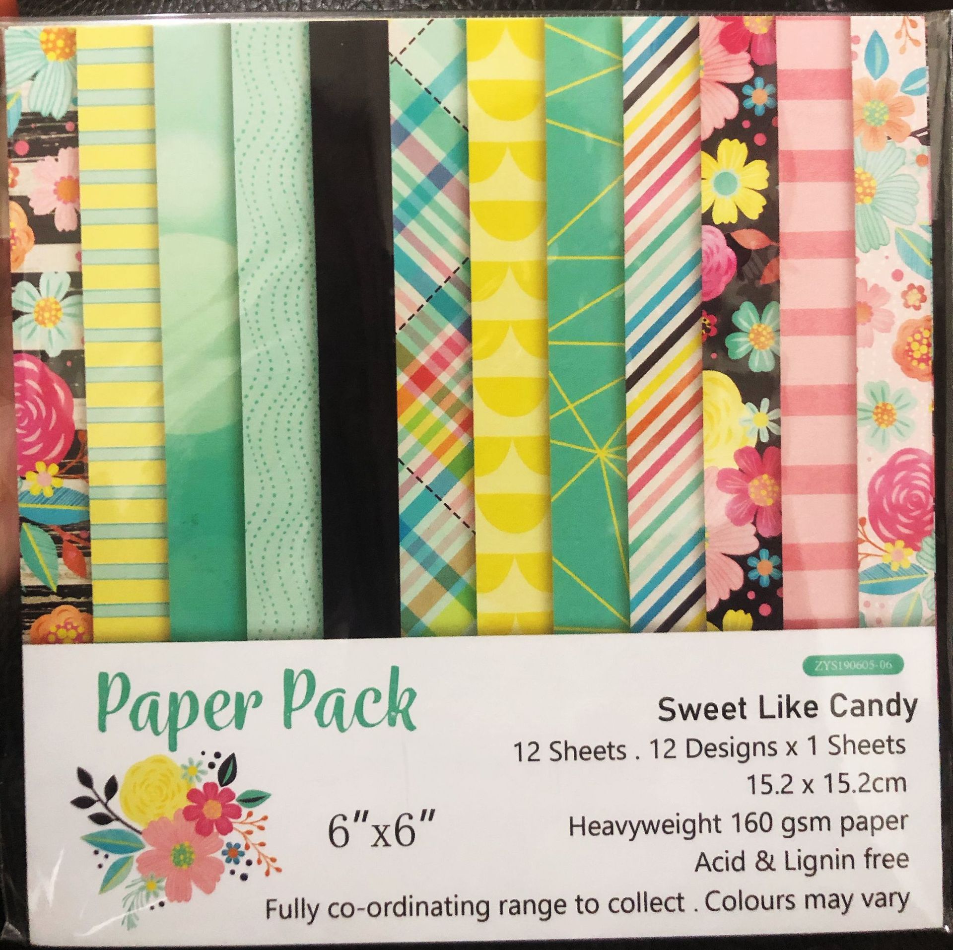 다채로운 기하학