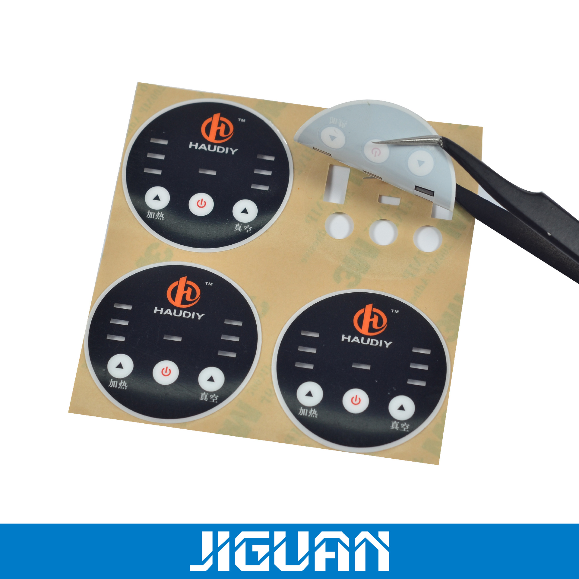 供应各种尺寸铭板电器面板PVC铭板量大从优