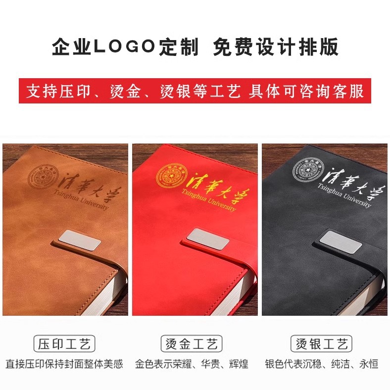 a5 notebook custom logo lettering thickened pu leather notepad office meeting record notebook business notebook