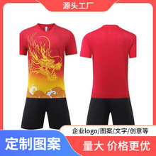 �������� ��ӡ�ƻ����۱�ِ�\�ӷ� �ٸ����y���b��ӡ��ӡLOGO