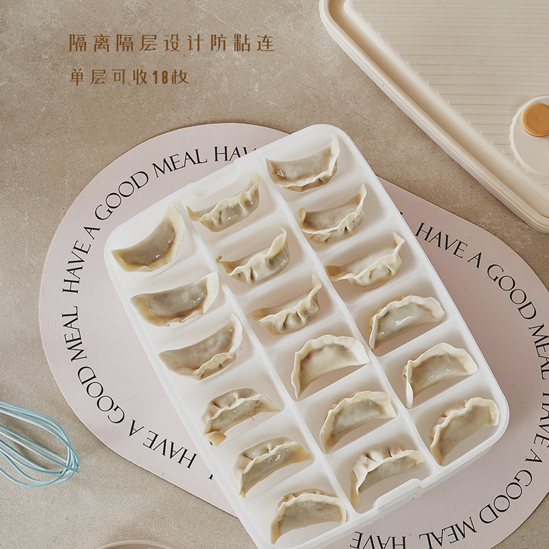 一件代发计时饺子冷冻盒厨房冰箱家用食品级速冻密封保鲜收纳盒|undefined