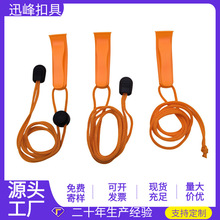 户外露营双频口哨塑料野外运动救生哨子套装求生用品迷你哨子批发