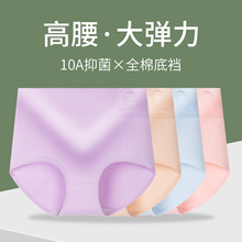 10A��������Ůʿ�ڿ�ȫ��Ů���޸���ӡ������ȫ���ɴ���Ů���ǿ�