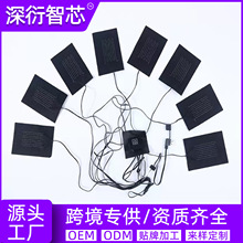һ�ϰ��w̺�ӟ�Ƭ���n�؜�usb���b�l��Ƭ�����R��̼�w�S늟�Ĥ