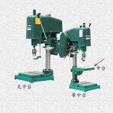 ����ɽ̨荹��z�C�����D荿יC�g���׽z�C S4116 S4112�����C