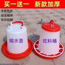 С�u��ˮ�ˮ���J���u������������Ԅ�ιʳ���u��ιˮ��ι�uʳ��