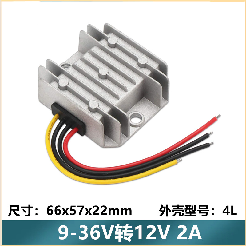 Regulador de Voltaje de CC de 9-40V a 12V, Convertidor de Voltaje de 12V a 12V, Regulador Automático de Elevación y Reducción de Voltaje, Estabilización de Voltaje de Alta Eficiencia image 13