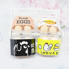 �����u��耳׿� ��֬С�u��΢�s�ձ��̳�Ť�������� ʳ����