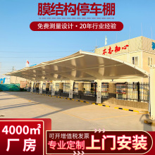 ���Ƒ���Ĥ�Y��ͣ܇�� �̈�ͣ܇����܇����� 늄�܇������ͣ܇��