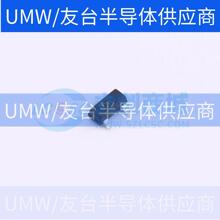 UMW��̨ԭװ GSOT05C-E3-08(UMW) SOT-23