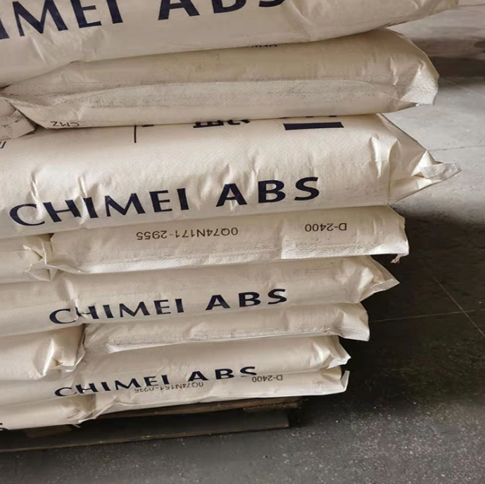 abs d-2400 防火料颗粒镇江奇美耐热性中抗冲注塑用品汽车部件