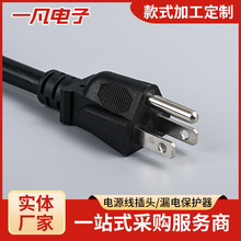 ��Ҏ�Դ��β����Ƥ���������Դ�����ؾ���ʽ��о�Դ��