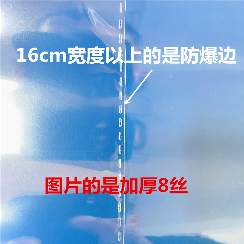 Bolsa transparente autoadhesiva de alta definición gruesa OPP bolsas de sobre juguetes joyería bolsa adhesiva bolsa de ropa bolsa de embalaje de camiseta