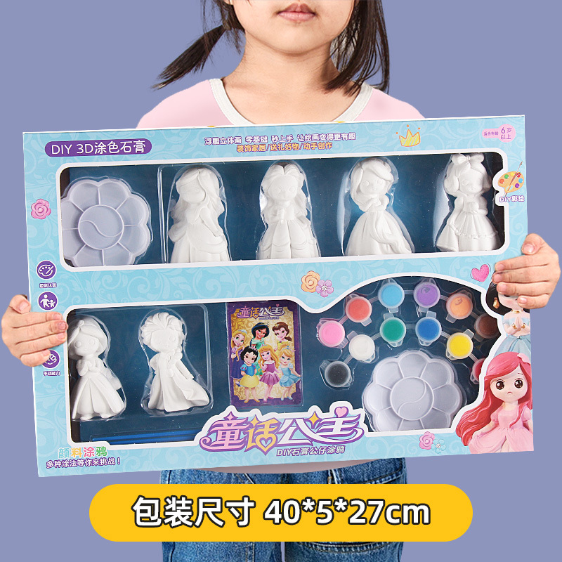 Muñeca de yeso para pintar, incluye pintura, juguete manual para niños - Para puestos