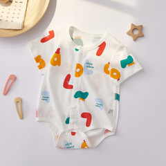 Baby Bodysuit, Summer Short-Sleeve Pajama Set for Infants, Baby Summer Clothes, Summer Baby Bodysuits for Infants