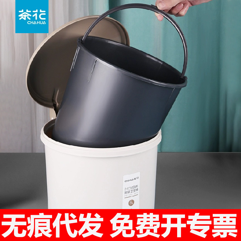 Camellia Trash Can with Lid, Plastic, Foot-Operated, for Home Use in Living Room, Kitchen, Bathroom, 6-Liter Sanitary Bin with Dual Inner and Outer Buckets