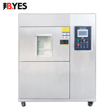 �ߵ͜����_��ԇ����ϻ��_��ԇ�C���ضȿ��ٜ�׃ԇ���S��