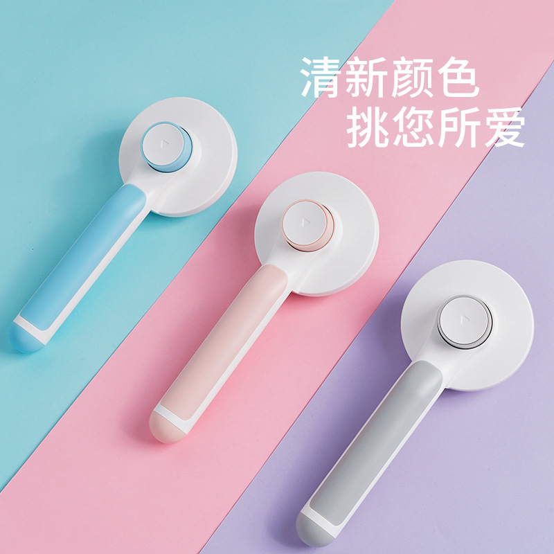 국경 간 새로운 애완 동물 용품 둥근 머리 애완 동물 빗 고양이 빗 스테인레스 바늘 개 브러쉬 자동 청소 빗