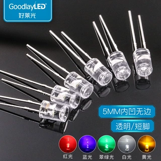 定制5MM内凹无边透明短脚红黄蓝绿白光内置IC直插加电阻电容灯珠
