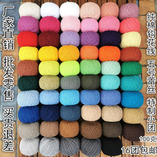 ����ˮɏ 62ɫ�ֹ��h��������ż����������̖�ٽz��1mm��ɫ���޾�