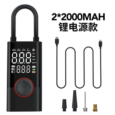 Car Air Pump Tire: Hava nasosu - 005-lithium-battery-model-including-power-bank