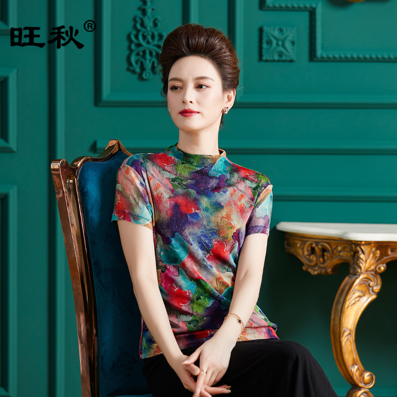 Шелковая футболка, шелковый трикотажный свитер, прямые продажи с завода, короткий рукав, облегающий крой