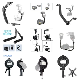 摄影摄像器材;手机支架;相机三脚架