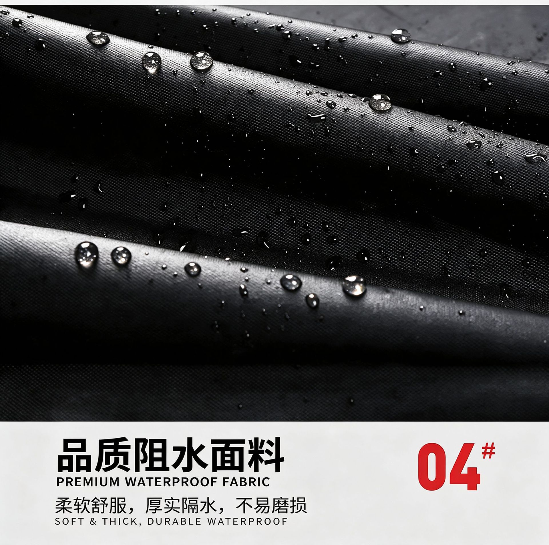 Cross-border Raincoat Set Outdoor Commute Construction Municipal Cycling Split Raincoat Raincoat-Black