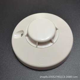 盛赛尔 保得威尔烟感 火灾探测器 PW-99P 智能光电感烟火灾探测器