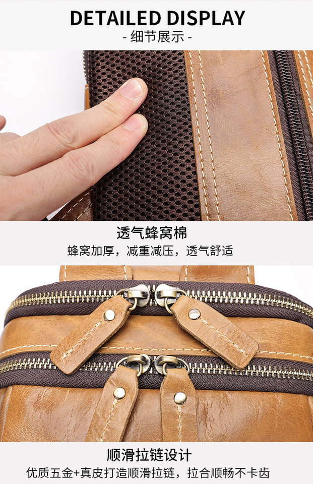 Túi đeo ngực nam da bò thật cao cấp kiểu retro dung tích lớn, túi đeo chéo một vai — Nâu dầu, Nâu cà phê, Màu nâu da ngựa điên, Màu đen chi tiết 15