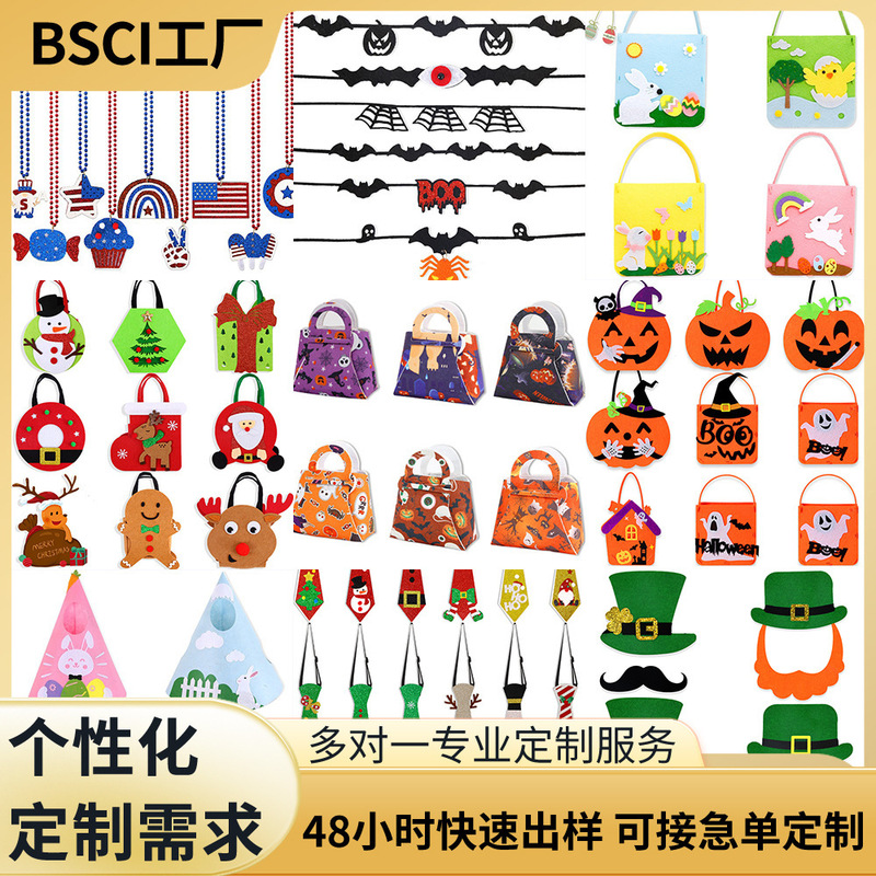 Manufacturer Design Proofing Holiday Party Decoration Felt Products Props Christmas Handbag Halloween Necklace Hairpin