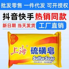 �Ϻ������85g��ԡʹ�Ý���ʹ��һ�����l���������ͬ��