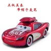 Racing car, toy, beach car model, SUV, soldier, metal transport