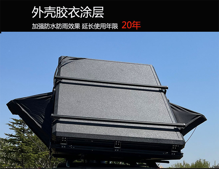 Factory direct sales, discounted rooftop tents, automatic aluminum alloy triangular tents, camping SUV car-specific tents, special clearance sale