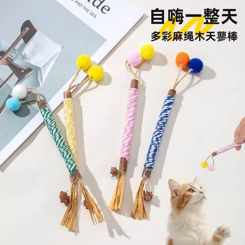 Set de Juguetes Mordedores de Catnip para Gatos de Madera de Matatabi para Limpieza Dental e Interactivo image 132