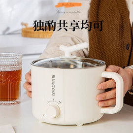 电火锅;电煮锅;电蒸锅