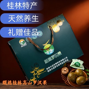 �_�h���Y�й����خa�ɹ��������b20���濾�o��ˮ���軨��ˮ��ζ