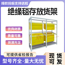 �^��̺���؛��2000*3500*600�^��̺���ü�늾��U��̺�Ғ��ż�