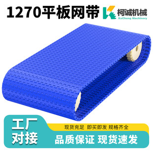 ƽ��1270�W���12.7��������ݔ��朰�W�ƽ��slk-127���